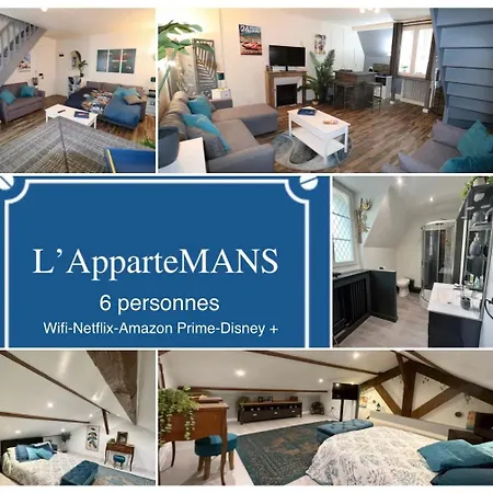 2eme Etage Prive De Notre Maison-acces Au Jardin-smart Tv-streaming-wifi لو مان